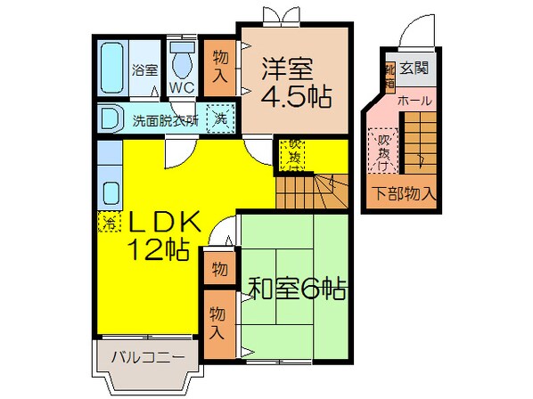 メゾンブルーメの物件間取画像